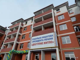 Компания «Баумит Украина» утеплила дом по программе «Доступное жилье» в Днепропетровске. 